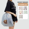 Collection/additional purchase will give you [gray storage bag/random color] [basic model will not be given]