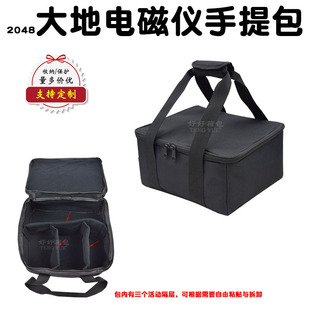 2048���늴Ńx��������ՙC�Ƅ�վ��ʯ���y���x���ռ{������ӆ��