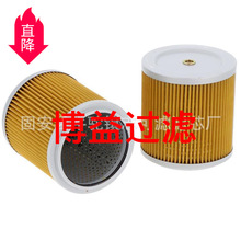 ��ӦҺѹ��оP502656,SH 60191Դͷ����  ���ֹ���ѡ