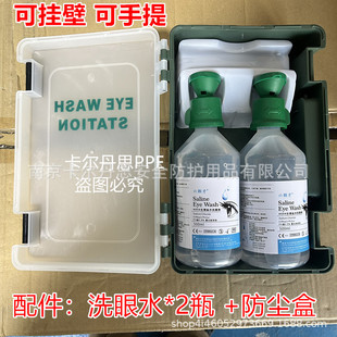 ���w��6800ϴ��Һ4604���I�����|ϴ��Һ�����z���y���ʽϴ��Һ