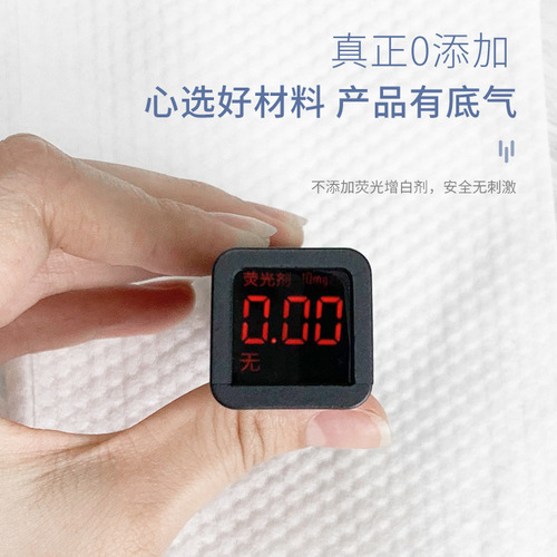 Disposable large and thick face washcloth drop shipping pearl pattern skin-friendly soft makeup remover towel cotton soft towel