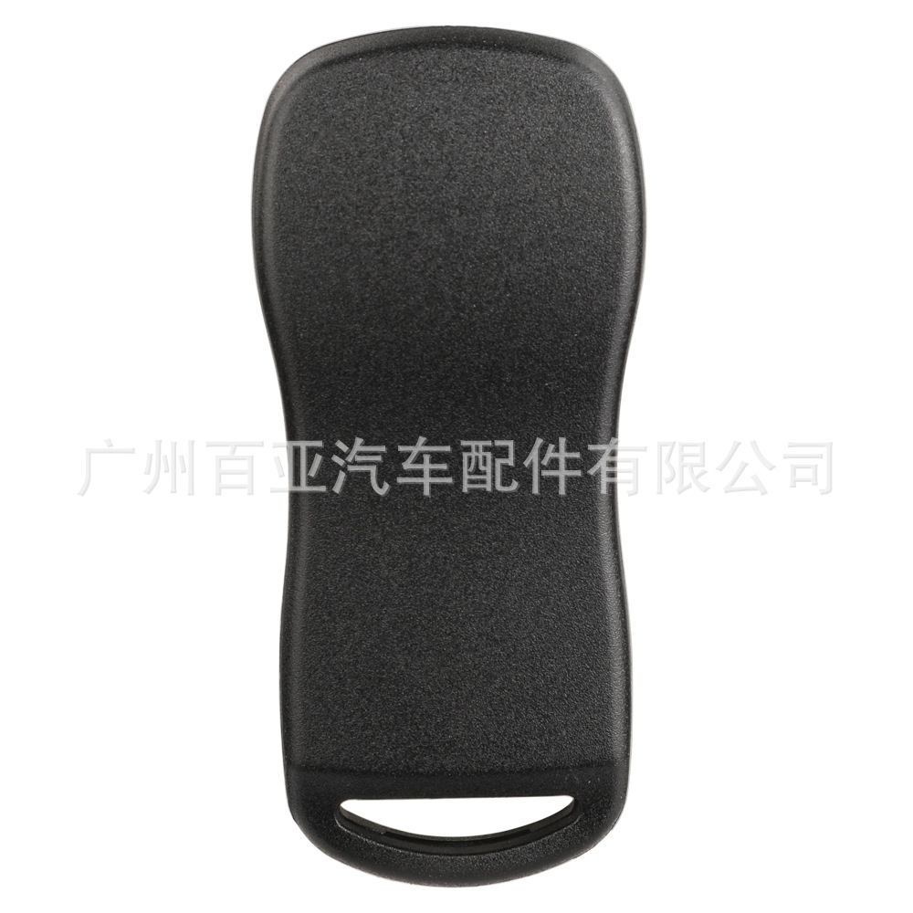 Suitable for Nissan 3-key 4-key radio wave remote control car key 315/433 frequency KBRASTU15