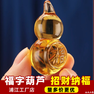 �����������J����ی���Ҿ��b���_�I�YƷ�Sˮ�����ֺ��J�[��