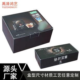 ���Ȱ��b�����OӋ�� ����ɫ���㼈�РC�𼈺Е��κЮaƷ���b��