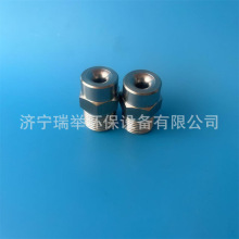 ���Ʋ��P䓌����F�A�F���� ���I���͸߉������g���m�����F�����^