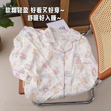 �羳˯��Ůʿ���＾�¿�ɐۿ�ͨ녶����L���Lѝ�Ҿӷ����b���⴩