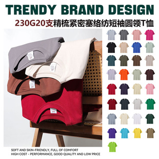 �羳����230�˼��޼�ɫ����T����Ů����ȫ�ވA�I�\�������e����