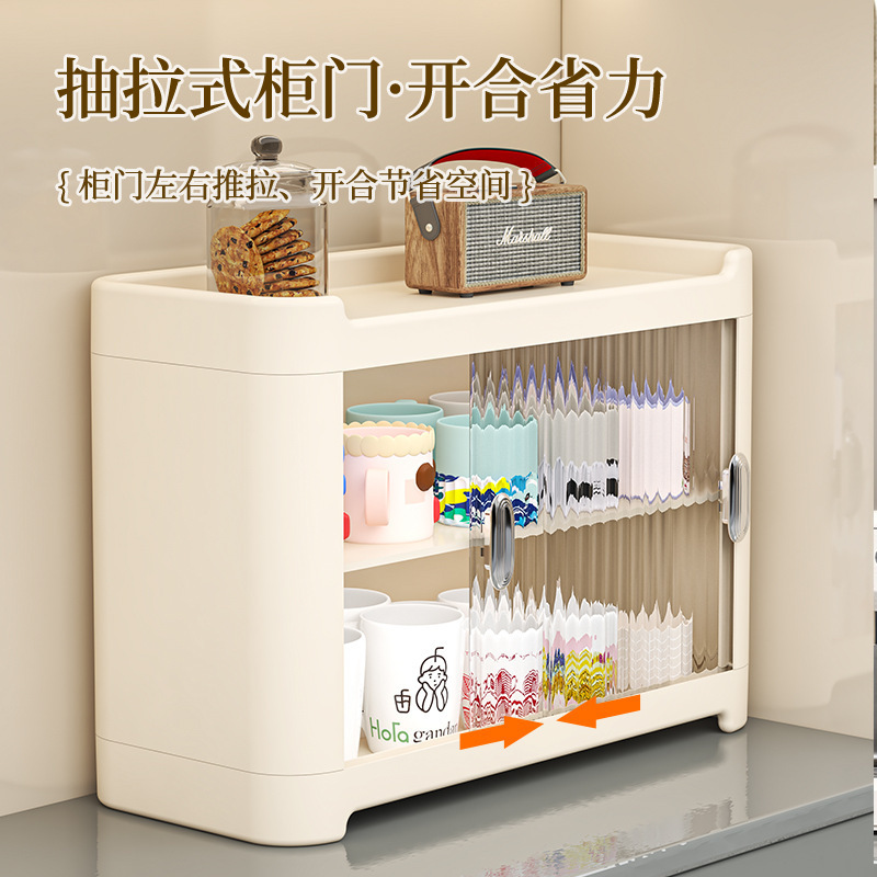 カップホルダー収納ラック防塵ウォーターカップティーカップコーヒーカップサイドボード収納アーティファクトハイエンドライト高級カップキャビネット|undefined