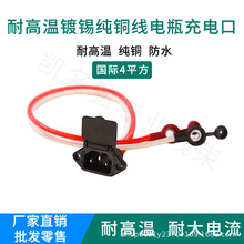 6ƽ��늄�܇늳�ĸ������݆܇�ƿ�ӿڴ����늷�늿��͸ߜ�