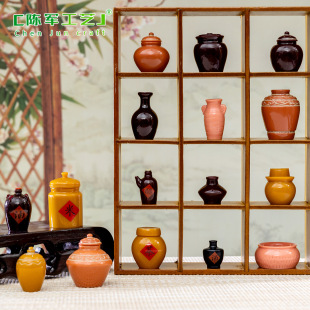 ΢���^�������Ɖ����չ���ϵ�� DIY�쾰�b����΢�s����С�[��