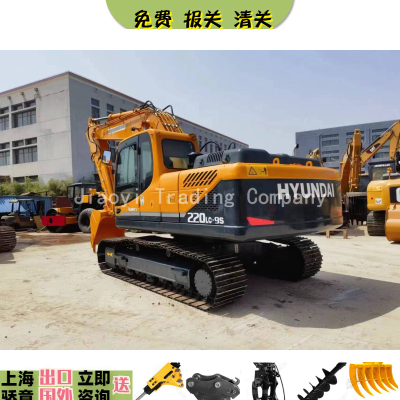 外贸供应 HYUNDAI现代305LC-9T二手挖掘机 二手现代挖掘机