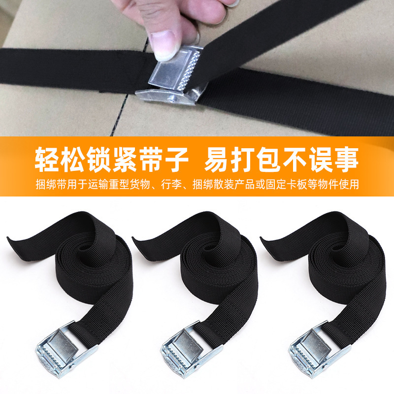 2,5 CM peso del coche que aprieta la correa de aleación de zinc hebilla de fijación cinturón colmena cinturón de encuadernación de carga