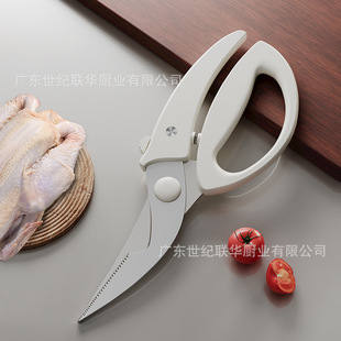 Multi-functional kitchen strong scissors with lock spring stainless steel chicken bone scissors household fish killing barbecue food scissors