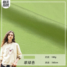 180g�p�����޿՚���\�����b��ܛ���m�՚��̫�����pӯᘿ����ϲ�