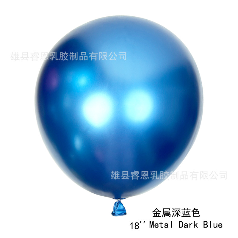 Globo de metal 5 pulgadas 10 pulgadas 12 pulgadas 18 pulgadas cumpleaños fiesta de bodas evento propuesta de matrimonio diseño de confesión globo decorativo