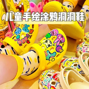 ��ͯ���L�Tɫ����Ь�ֹ�diy�H�ӿհ���ɫ�׃��@Ь�ӉT�f��������