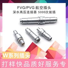 ������Ī���P���ˮ�B����ˮ�ܺ��ղ��^IP68��ˮ�B�������w�S��