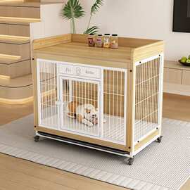 高颜值高质量宠物狗笼小狗别墅小型犬猫狗室内专用新型狗笼