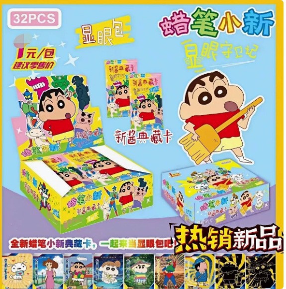 详情图