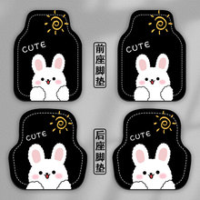 ܇܇_|rͨÿ_̤|ӹļͨ÷ˮϴ܇|