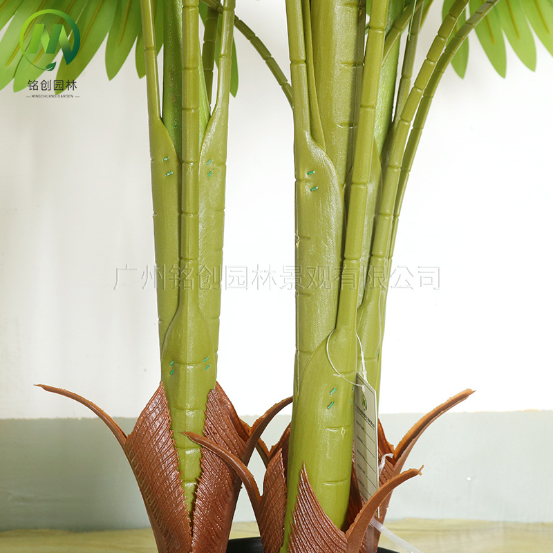 Artificial gran planta decoración olla ventilador girasol California Pukui interior salón Internet celebridad falso árbol decoración hoja ventilador girasol