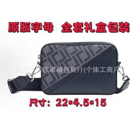 跨境热品F男士相机包撞色拼接小方包时尚单肩斜挎包