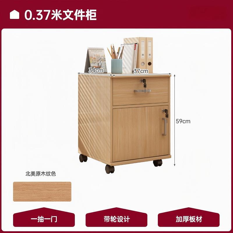 Archivador de piso a techo, gabinete de almacenamiento móvil con ruedas, gabinete de almacenamiento, gabinete con cajón con cerradura, gabinete bajo debajo de la mesa, gabinete lateral