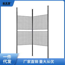 贫穷美学顶天立地置物架伸缩杆网格屏风免打孔家用室内隔断晾衣架