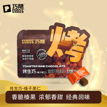 �����[����ӹ���ζ������40g/�� �������b�ɿ���