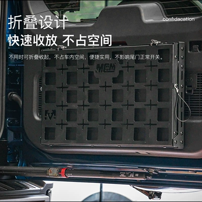 board, tailgate storage rack, Car table board