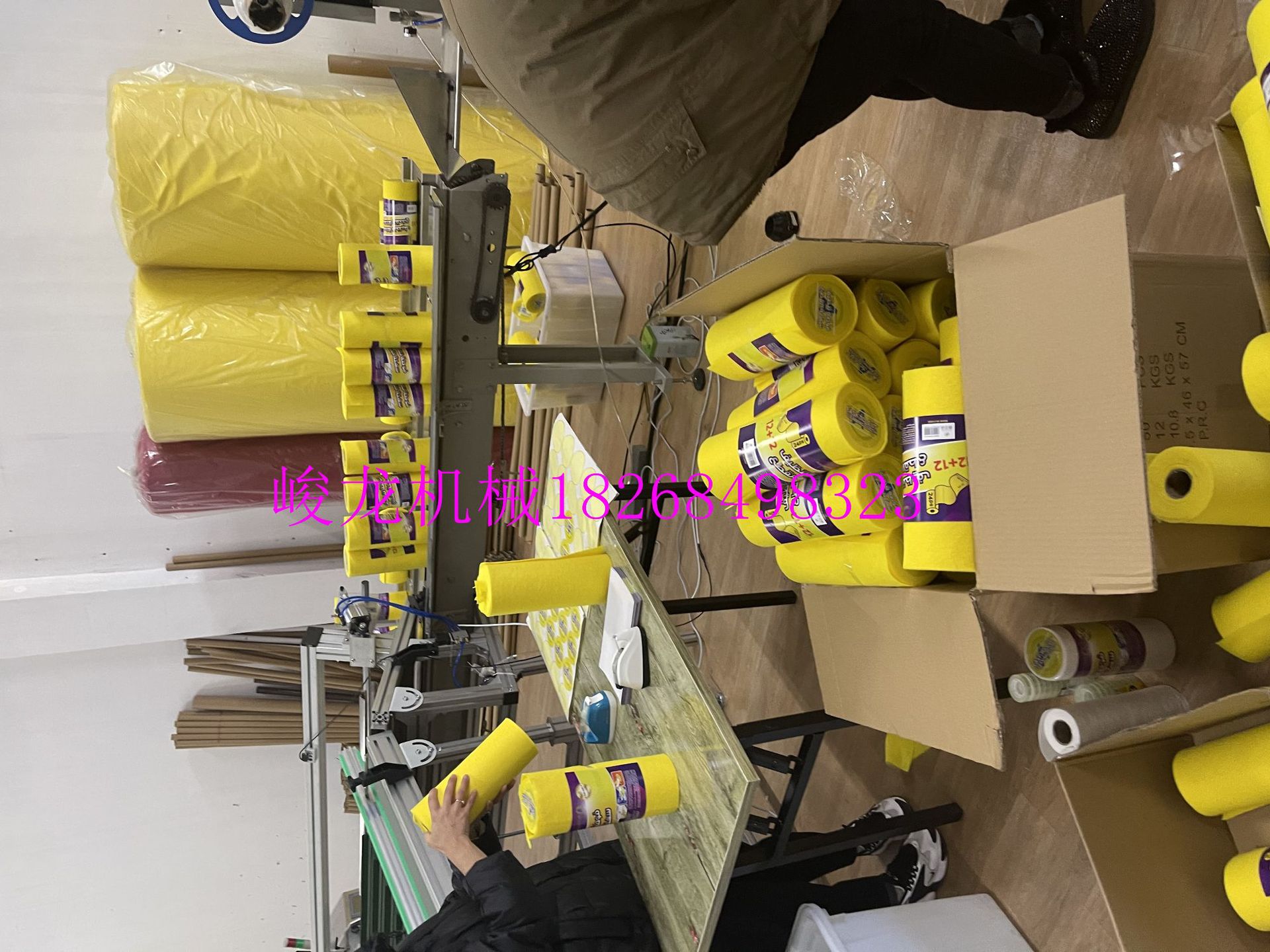 懒人抹布干湿两用厨房布分切复卷机 水洗抹布洗碗布厨房用纸设备