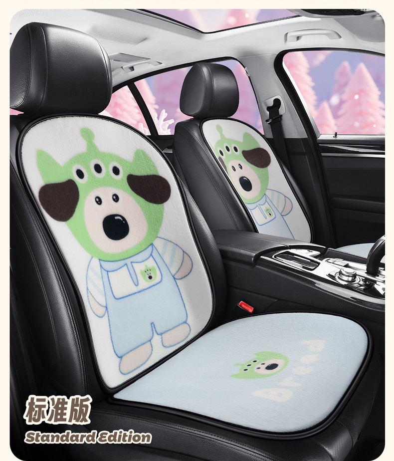 S023 Stuffed Cute Dog Cushion Little Monster Car Headrest Cute Cartoon Car Cushion Neck Pillow Cute