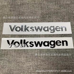 �m��춴�܇���N�ߠ���CC�~�v���;�^Volkswagen��ĸ܇β�b��N