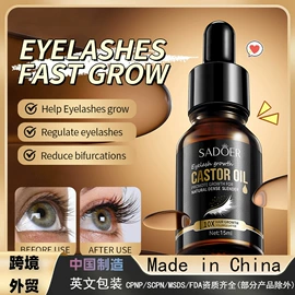 贴片面膜;液态精华;面霜