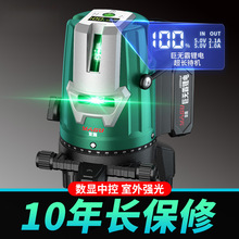 ���̼t�⾀����ˮƽ�x�߾��ȏ��⼚���G��35���ґ����Ԅ��{ƽˮ�x