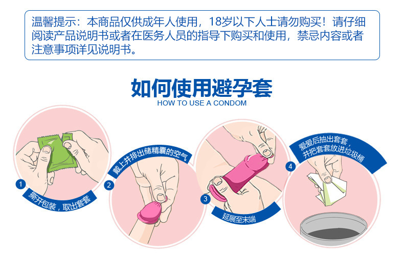 O1CN01qOWKEr2GGYYHUneUs_!!2206