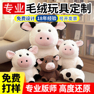 ë�q��߶��ư��c�iţ�����i�iä�й�����ż����ӆ��С������Ą�