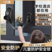 �����i�ۿ��ۃ�ͯ���o��ȫ�i�X�Ͻ��i�����X����������λ���i��