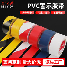 PPE�tɫ��ʾ�z����ȫ����ؘ��N܇�g������ĥ�ذ��zˮ��������