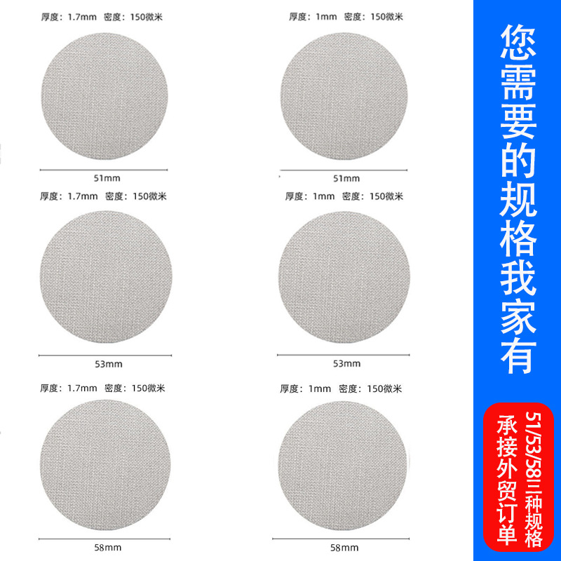 316 máquina de café de acero inoxidable tazón de polvo secundario distribución de agua neto café polvo filtro de extracción filtro de café sinterizado