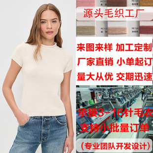 �D��� С�����ӹ����� Դ�^ë�����S�r�ж���������ɫͨ��ë��Ů