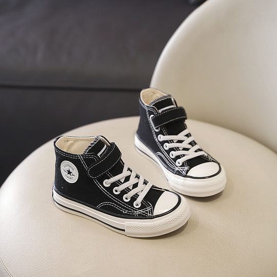 Children's high-top canvas shoes girls' shoes 2024 Spring and Autumn new fashionable breathable boys' white shoes Children's Board Shoes