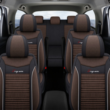 适用新老款五菱宏光S全包S1/S3荣光V欧诺座套宝骏730七座亚麻四季