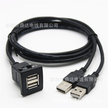 ����ʽ ABS��܇�d�p�ڷ���USB2.0��܇݆��Ħ��܇�x���唵����ˮ��