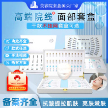 ����Ժ�沿�o��ˢø�坍���IԺ������WĘ���߶��o�wƷ�ν��׺�