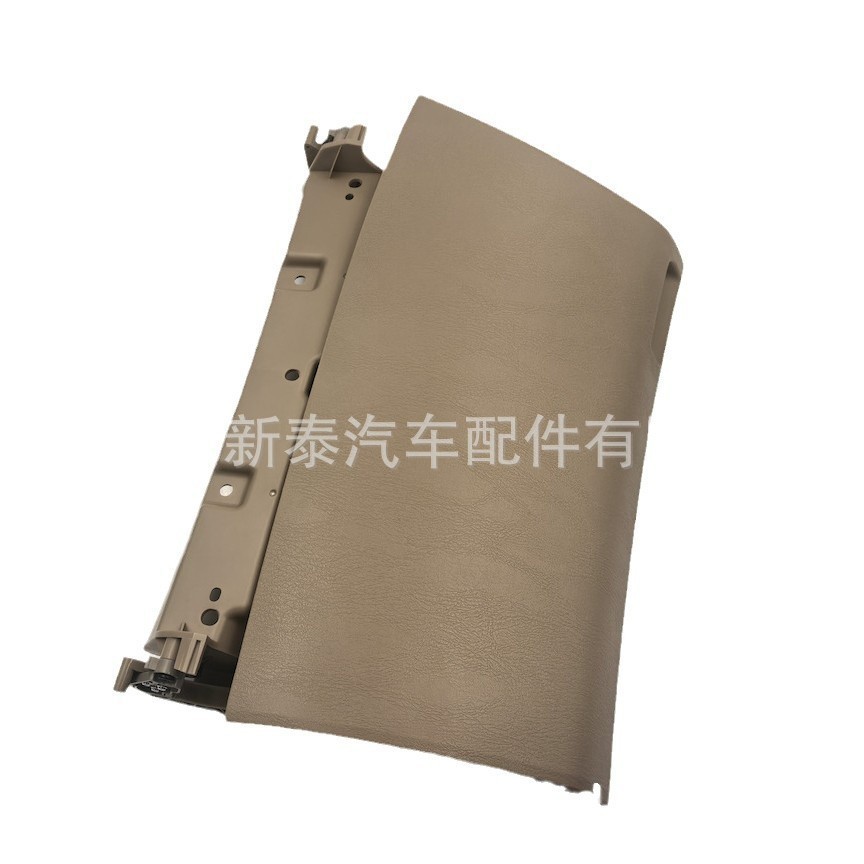 Cubierta del Panel de la Caja de Almacenamiento del Lado del Pasajero para Toyota Innova 06-15, Volante a la Derecha, 55440-0K030