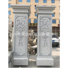 �e��ͥԺ�������Tʯ��ͥԺ�������T���������T�����S�T��ʯ���T��