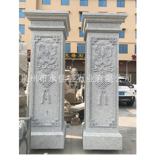 �e��ͥԺ�������Tʯ��ͥԺ�������T���������T�����S�T��ʯ���T��