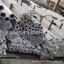 6063/6061�X��ë���X�ܿ��ĈA�ܼӹ�4 5 6 8 12 20mm�X�Ͻ��ڹ�