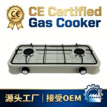 ̨ʽ�p��ȼ���� 0.5 mm ����剺�T�X�t�^ ú����Sֱ������